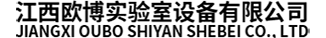 江西南氏管業(yè)有限公司